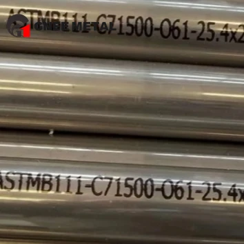 Konbyen tan C71500 Copper Nikèl Tiyo dire nan dlo lanmè?
