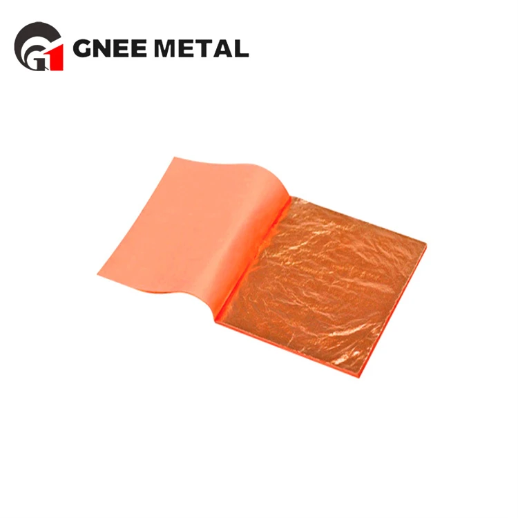 Ultra mens C51100 Copper Foil